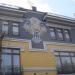 вул. Боричів Тік, 11а в місті Київ