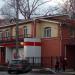 Универсам «Магнит» в городе Вологда