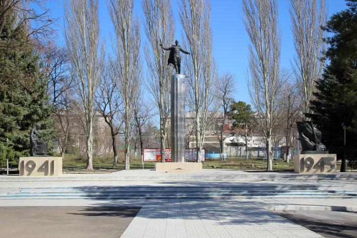 фото парка в аткарске