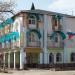 Кафе «Приятная встреча» (ru) в місті Євпаторія