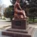 Пам'ятник Ашик Умеру в місті Євпаторія