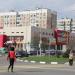 ТЦ «Твой дом» в городе Белгород
