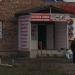 Магазин «Крепёж плюс» в городе Великие Луки