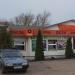 VIANOR (шинный центр) в городе Великие Луки