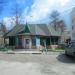 Магазин «Гном» в городе Красногорск