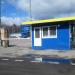 Контрольно-пропускной пункт в городе Красногорск