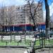 Круглосуточный продуктовый магазин в городе Красногорск