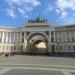 Double Triumphal Arch