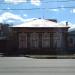 Дом Лейкина — памятник архитектуры в городе Павловский Посад