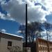 Дымовая труба в городе Павловский Посад