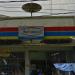 Indomaret Kaliabang Paku in Bekasi city