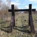 Тупиковая призма в городе Псков