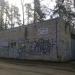 ТП в городе Всеволожск