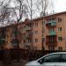 ул. Карла Маркса, 3а в городе Вологда