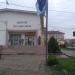Кметство (bg) in Gara Elin Pelin city
