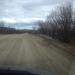мост в городе Комсомольск-на-Амуре