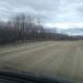 мост в городе Комсомольск-на-Амуре