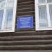 Архиерейское Воскресенское подворье г.Череповца в городе Череповец
