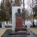 Памятник Миронову Константину Ивановичу в городе Салехард