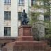Памятник А.М. Бутлерову в городе Москва