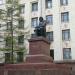 Памятник Д.И. Менделееву