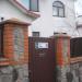 Песчаная ул., 45 в городе Вышгород