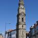 Torre dos Clérigos na Porto city