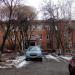 Мехколонна № 19 в городе Вологда