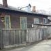 просп. Острякова, 40б в городе Владивосток
