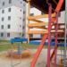 Playground na Salvador city