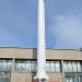 Rocket SS-4 Sandal (R-12) in Zhytomyr city