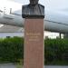Monument to Academician Sergei Pavlovich Korolev (bust) in Zhytomyr city