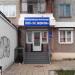 ООО «УК Эконом» в городе Тверь