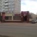ул. Ленина, 5а в городе Череповец