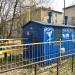 Газораспределительная станция в городе Йошкар-Ола
