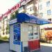 Киоск по продаже проездных билетов в городе Йошкар-Ола