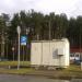 Трансформатор в городе Всеволожск