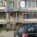 Отделение почтовой связи 162626 в городе Череповец