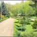 Ботанічний сад в місті Житомир
