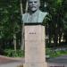 Бюст B. И. Ленина в городе Гатчина
