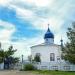 Церковь Рождества Пресвятой Богородицы в городе Фролово