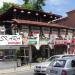 Китайски ресторант ''Азия'' in Пловдив city