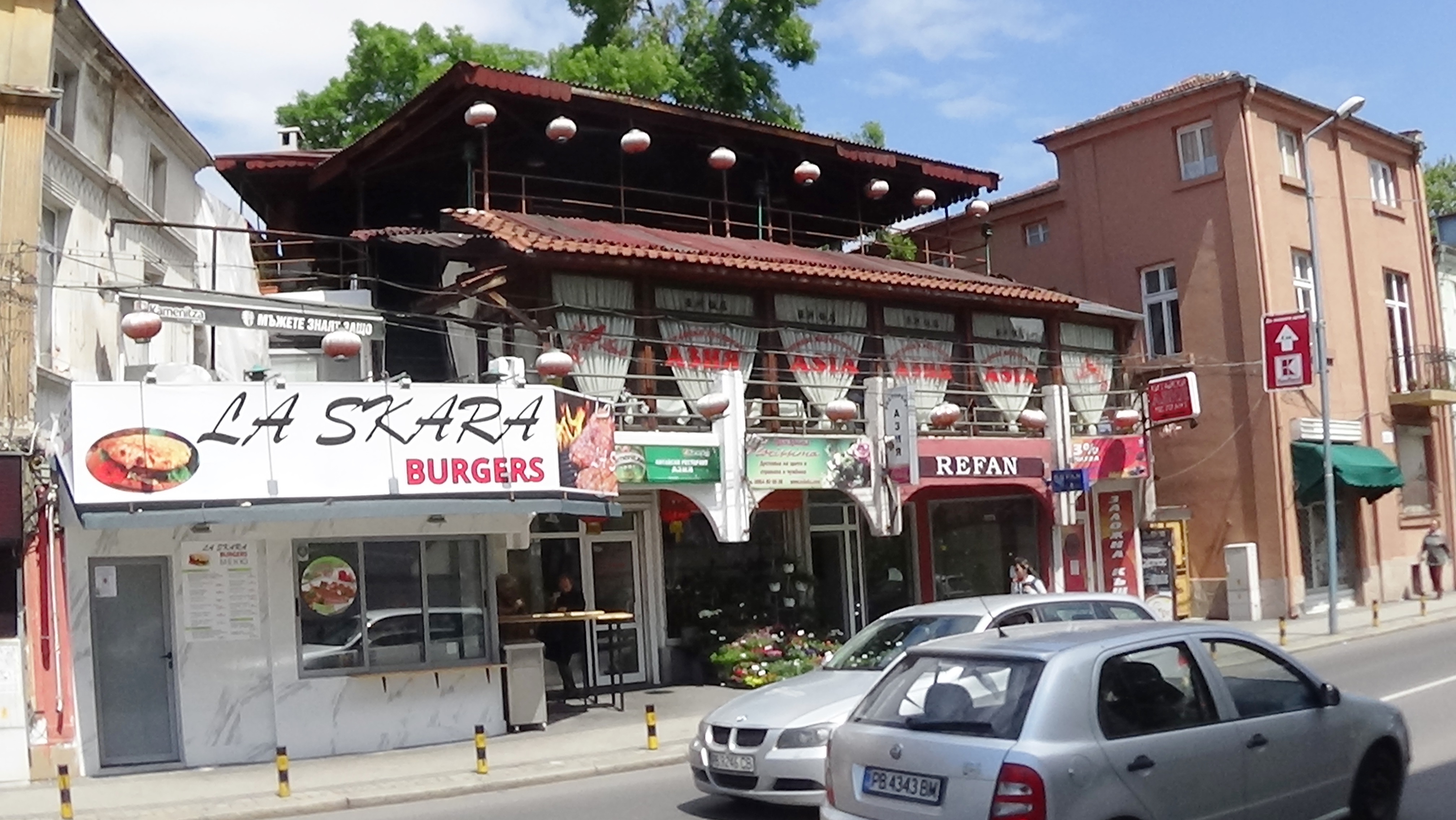 China resturant '' ASIA'' - Plovdiv