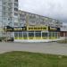Торговый центр в городе Череповец