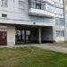 Арка в городе Череповец