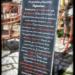 ΓΕΡΟΥΣΙΑ στην πόλη Στεμνίτσα