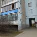 Арка в городе Череповец