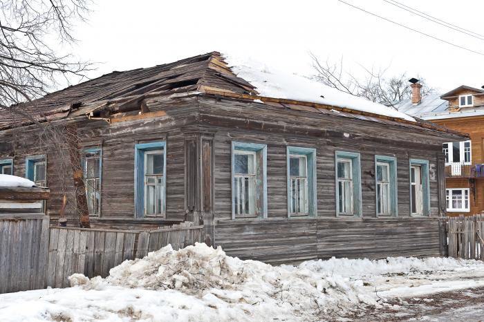 800 лет вологде вологда улица бурмагиных фото