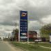 Информационный стенд в городе Челябинск
