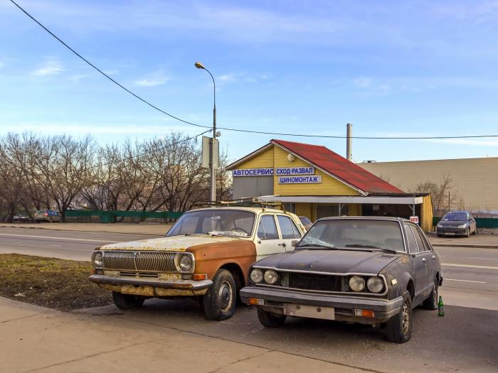 Service Station Moscow